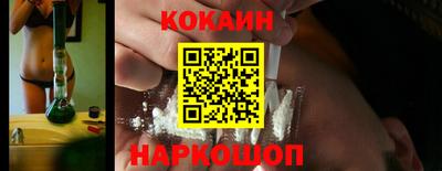 ALPHA PVP Краснодар