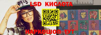 мефедрон VHQ Краснокаменск