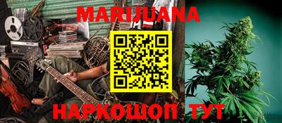 ALPHA PVP Краснодар