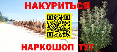 ALPHA PVP Краснодар
