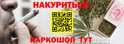 мефедрон VHQ Краснокаменск