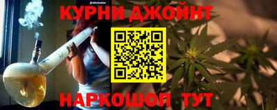 ALPHA PVP Краснодар