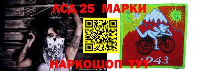 ALPHA PVP Краснодар