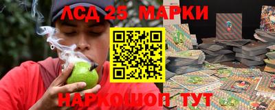 ALPHA PVP Краснодар