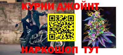 тгк Краснознаменск