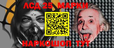 ALPHA PVP Краснодар