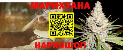 тгк Краснознаменск