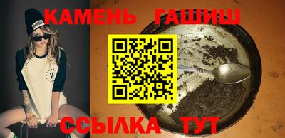 мефедрон VHQ Краснокаменск
