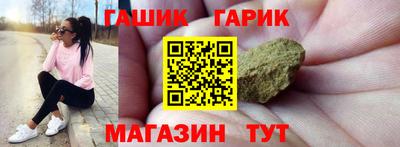 мефедрон VHQ Краснокаменск