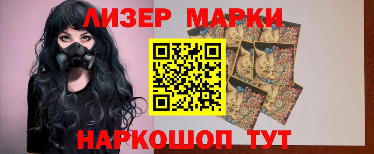 Лсд 25 экстази ecstasy  LSD-25 экстази ecstasy  Вольск  Лсд 25 экстази  Вход с VPN 